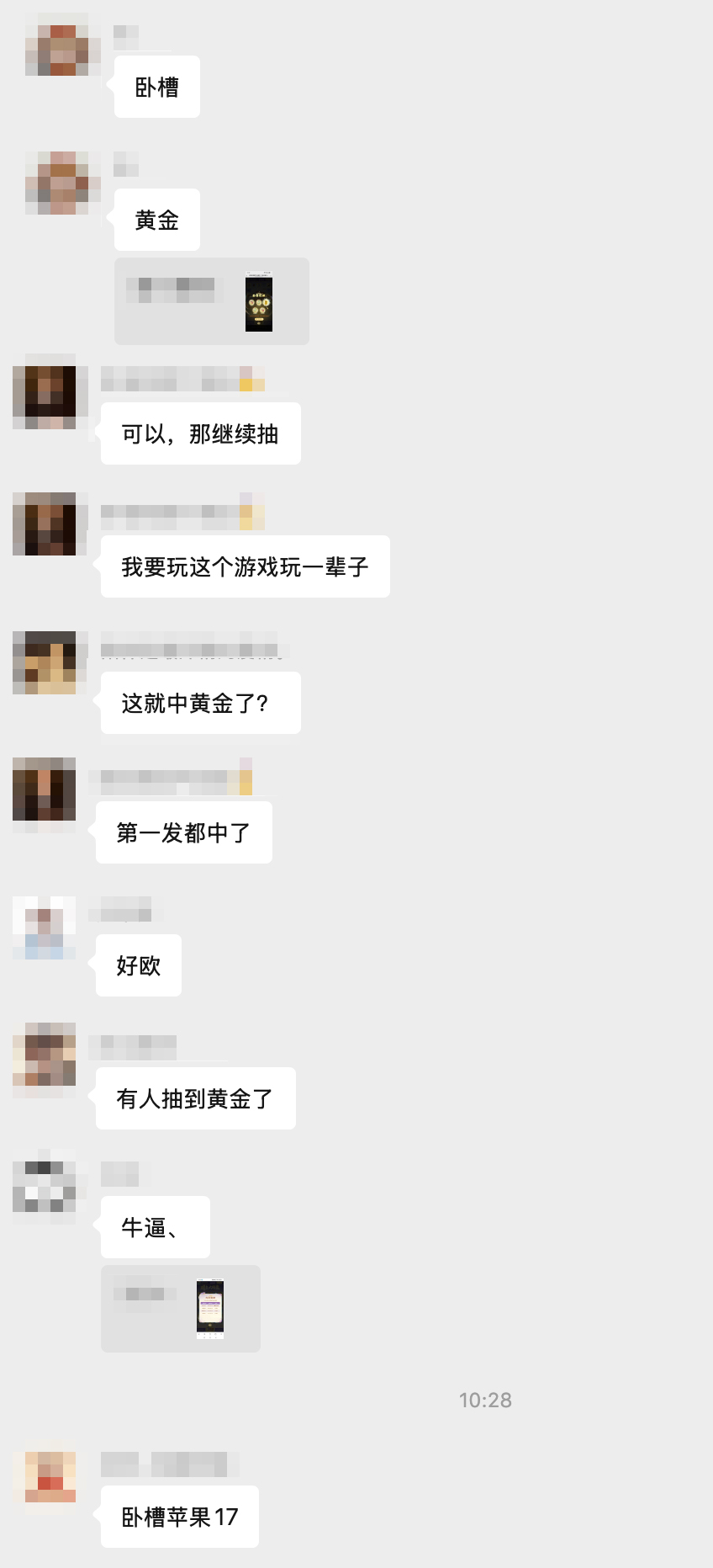 S1诛神赛季大揭秘!四大亮点内容一次性看明白 S1诛神赛季大揭秘!四大亮点内容一次性看明白