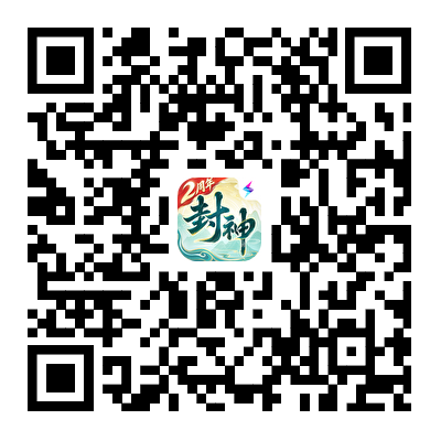 S1诛神赛季大揭秘！四大亮点内容一次性看明白