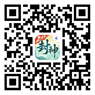 2周年大服预约已开启！大人们关心的问题，小妖这就来解答！