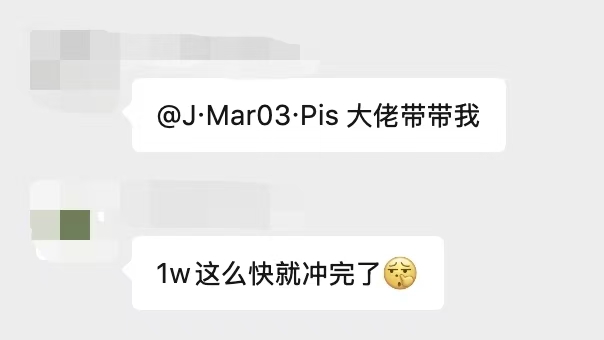 有你喜欢的主播吗?7位资深玩家主播集结【2周年】大服,喊你入帮啦! 有你喜欢的主播吗?7位资深玩家主播集结【2周年】大服,喊你入帮啦!