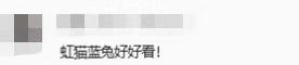 四位回合老玩家带粉冲【2周年】比赛，冠军得霸服雕像，这也太顶了！
