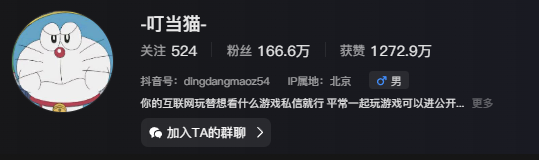 四位回合老玩家带粉冲【2周年】比赛，冠军得霸服雕像，这也太顶了！
