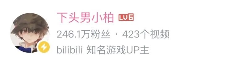 四位回合老玩家带粉冲【2周年】比赛，冠军得霸服雕像，这也太顶了！