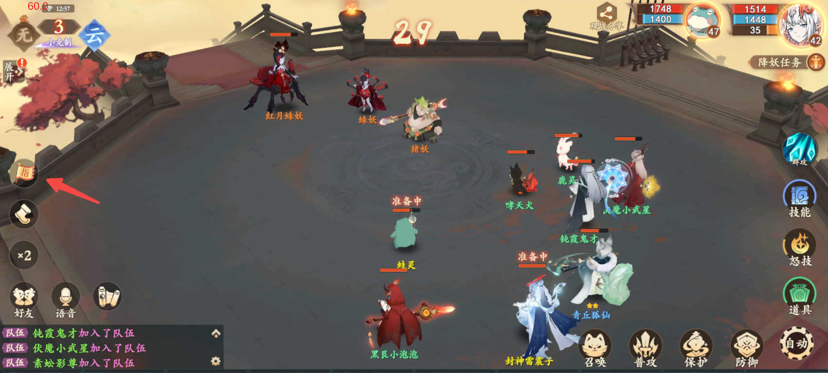 2周年大服首日，新人速通攻略！