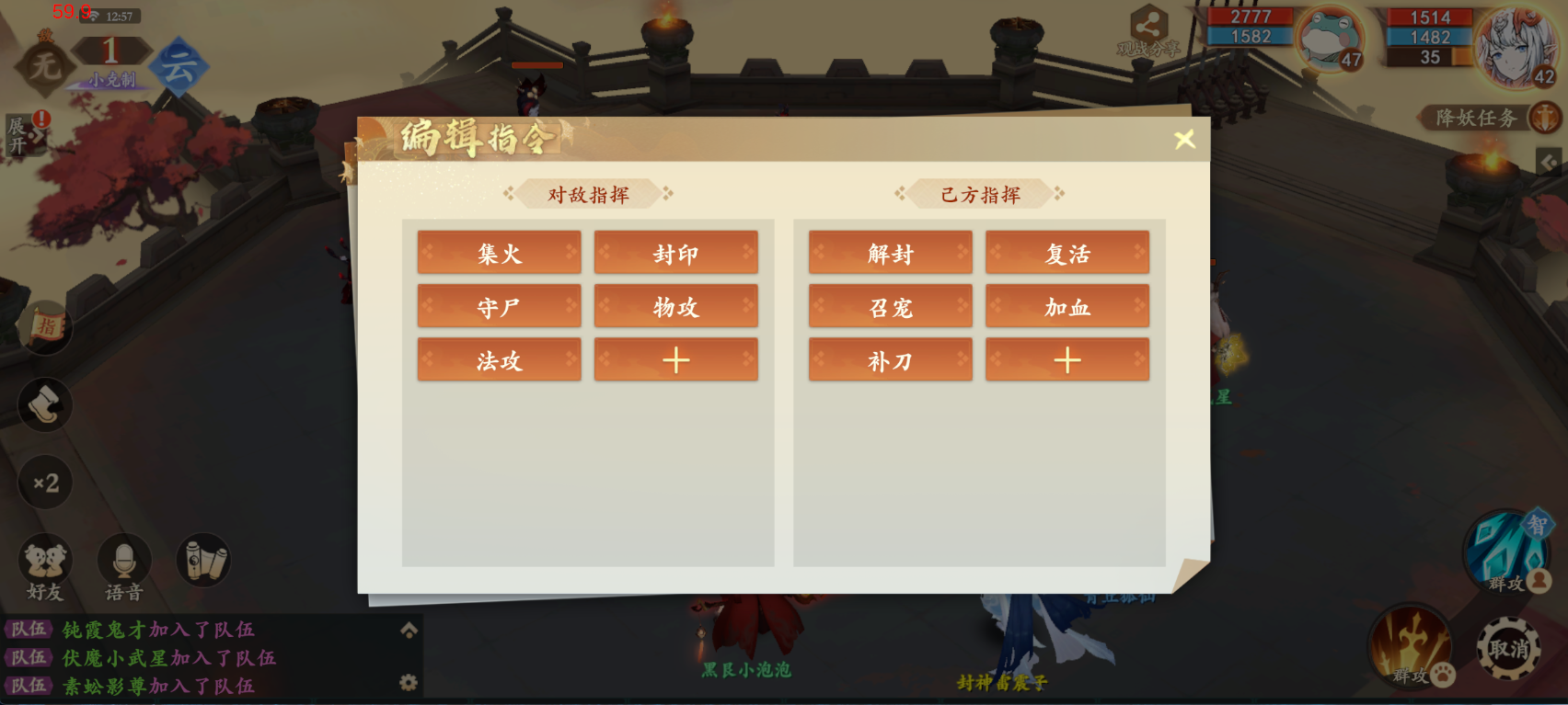2周年大服首日,新人速通攻略! 2周年大服首日,新人速通攻略!