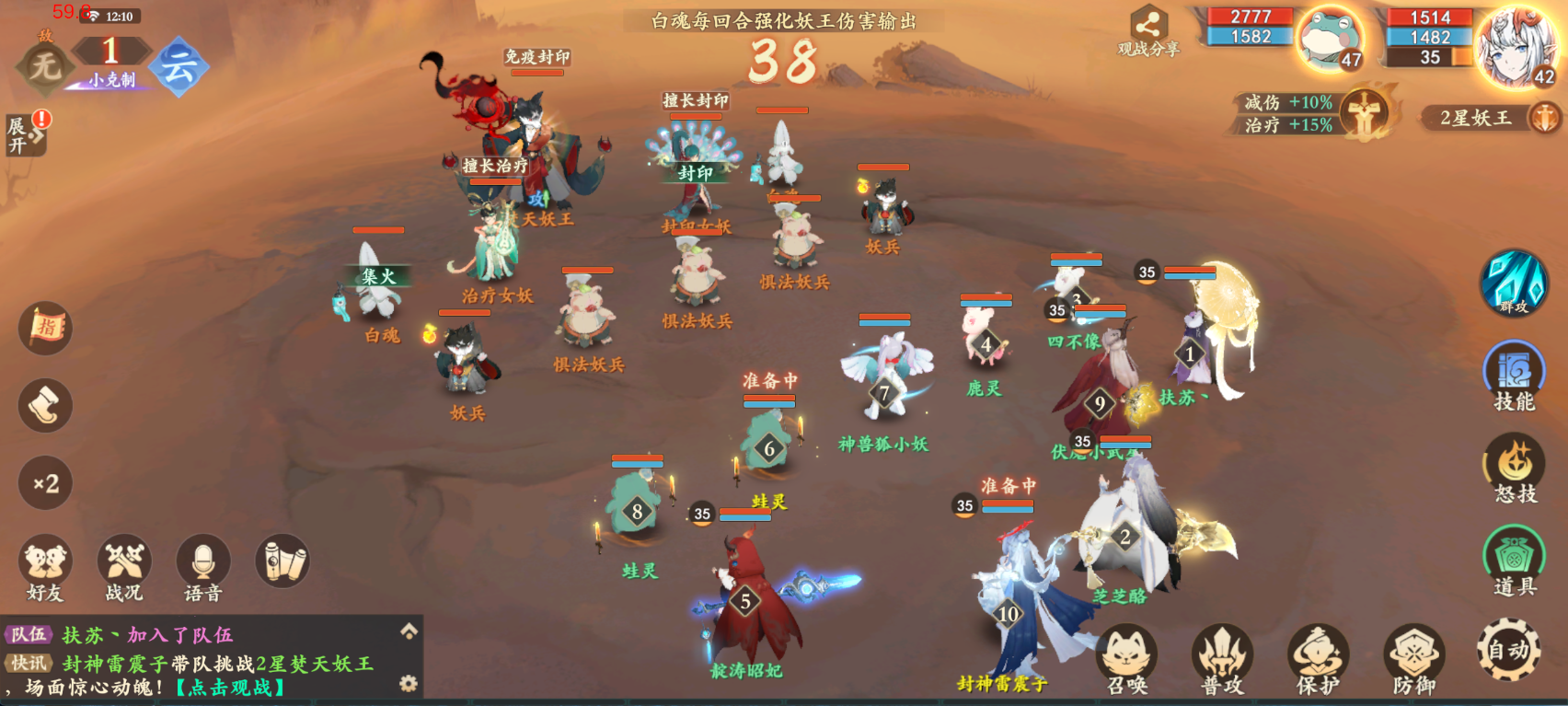 2周年大服首日，新人速通攻略！