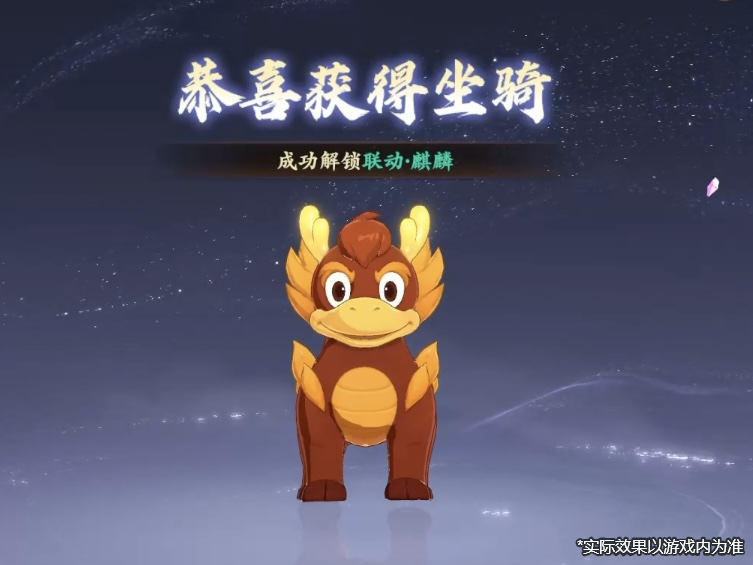 倒计时1天!2周年明早9:00开服!超全福利攻略来了,更有2周年庆典直播惊喜抢先看! 倒计时1天!2周年明早9:00开服!超全福利攻略来了,更有2周年庆典直播惊喜抢先看!