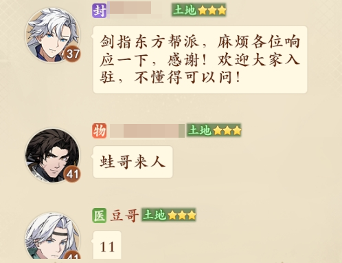 【2周年】大服开服第1天，世界频道就“闹”翻天？今晚福利想拿全？就看这篇了