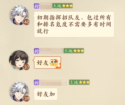 【2周年】大服开服第1天，世界频道就“闹”翻天？今晚福利想拿全？就看这篇了