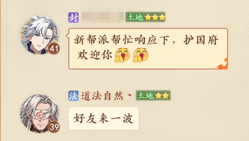 【2周年】大服开服第1天，世界频道就“闹”翻天？今晚福利想拿全？就看这篇了