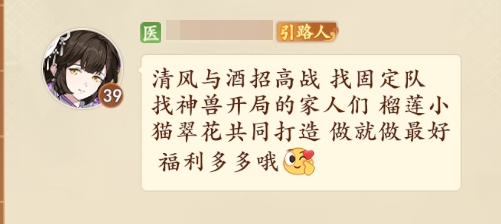 【2周年】大服开服第1天,世界频道就“闹”翻天?今晚福利想拿全?就看这篇了 【2周年】大服开服第1天,世界频道就“闹”翻天?今晚福利想拿全?就看这篇了