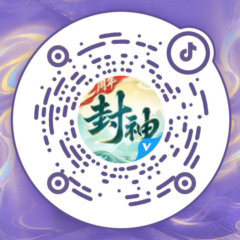 【2周年】大服开服第1天,世界频道就“闹”翻天?今晚福利想拿全?就看这篇了 【2周年】大服开服第1天,世界频道就“闹”翻天?今晚福利想拿全?就看这篇了