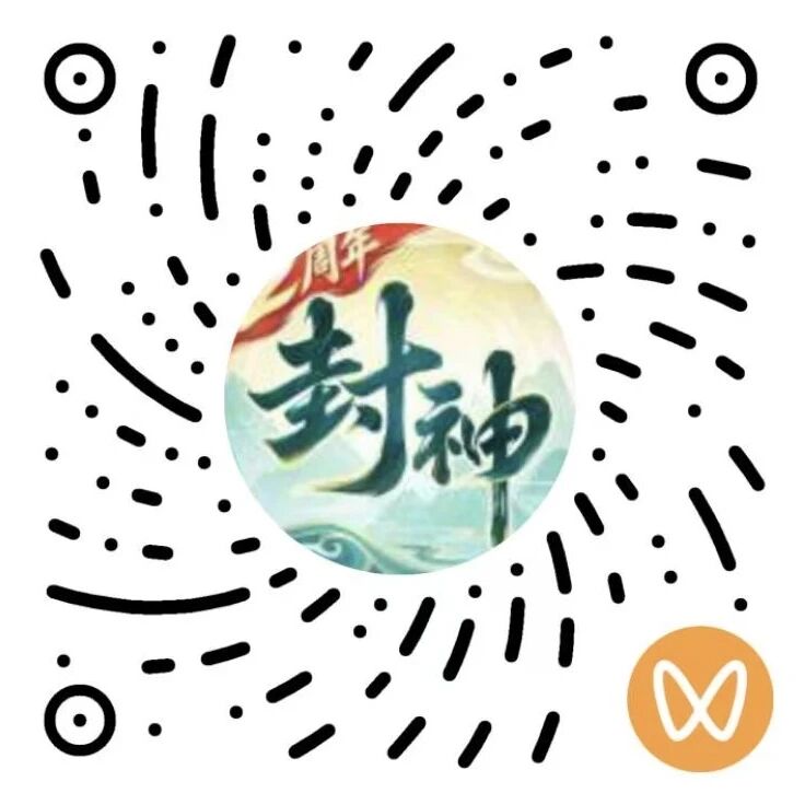 【2周年】大服开服第1天,世界频道就“闹”翻天?今晚福利想拿全?就看这篇了 【2周年】大服开服第1天,世界频道就“闹”翻天?今晚福利想拿全?就看这篇了
