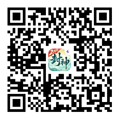【2周年】大服开服第1天，世界频道就“闹”翻天？今晚福利想拿全？就看这篇了