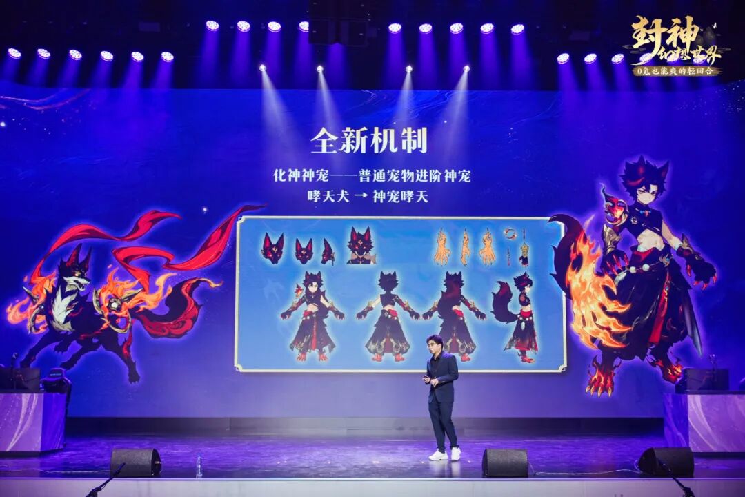 2周年庆典落幕!首届全民争霸赛冠军诞生,一起来看精彩回顾! 2周年庆典落幕!首届全民争霸赛冠军诞生,一起来看精彩回顾!