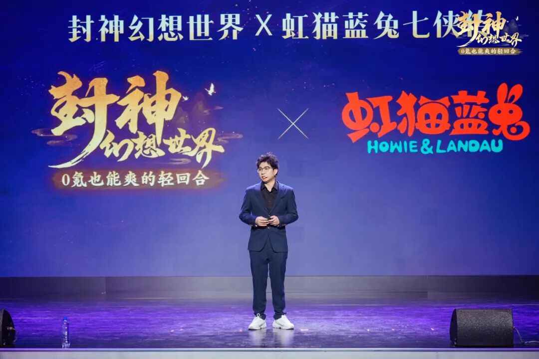 2周年庆典落幕！首届全民争霸赛冠军诞生，一起来看精彩回顾！