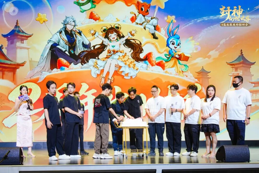 2周年庆典落幕！首届全民争霸赛冠军诞生，一起来看精彩回顾！