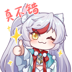 2周年庆典落幕！首届全民争霸赛冠军诞生，一起来看精彩回顾！