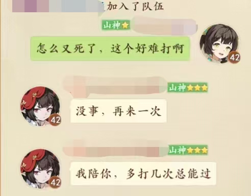 2周年庆典落幕！首届全民争霸赛冠军诞生，一起来看精彩回顾！