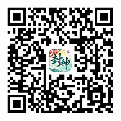 2周年庆典落幕！首届全民争霸赛冠军诞生，一起来看精彩回顾！